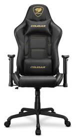 Herná stolička Cougar Armor Elite ROYAL čierna/zlatá

 obrázok produktu 4 z 4