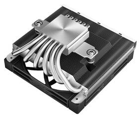Chladič CPU DeepCool AN600 low profile čierny

 obrázok produktu 3 z 6