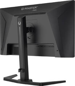 Herný monitor IIYAMA G-Master GB2591HSU-B1 čierny

 obrázok produktu 5 z 10