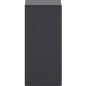 Soundbar LG S75Q čierny

 obrázok produktu 7 z 10