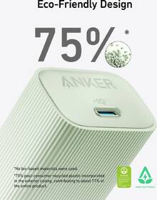 Nabíjačka do siete Anker 511 Nano 4 30W, USB-C zelená

 obrázok produktu 7 z 9