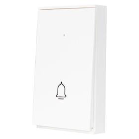 Tlačidlo Xtend Home zvončekové pre alarmový systém XTH-EZS-700S biele

 obrázok produktu 2 z 7
