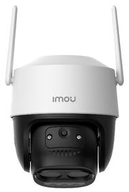 IP kamera Imou Cruiser Z 5Mpx biela

 obrázok produktu 7 z 9
