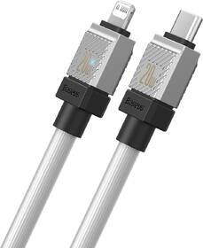 Kábel Baseus C/LGHT 20W 2M WHT 

 obrázok produktu 1 z 4