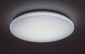 LED stropné svietidlo Rabalux Cerrigen 71035 biele

 obrázok produktu 7 z 9