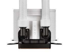 Vodný chladič Asus RYUO III 240 ARGB White 

 obrázok produktu 3 z 7