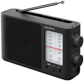 Rádioprijímač Sony ICF506 čierny

 obrázok produktu 2 z 2