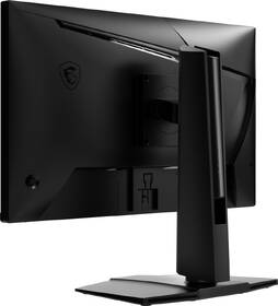Herný monitor MSI MAG 255PXF čierny

 obrázok produktu 5 z 9