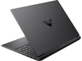 Notebook HP + Game Pass predplatné na 3 mesiace strieborný

 obrázok produktu 5 z 7