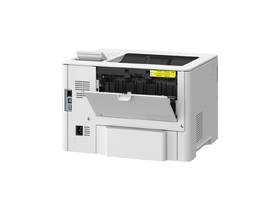 Tlačiareň laserová Canon i-SENSYS LBP335DW biela

 obrázok produktu 6 z 7