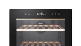 Vínotéka Haier HWS79GDG čierna

 obrázok produktu 13 z 21