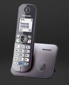 Domáci telefón Panasonic KX-TG6811FXM čierny

 obrázok produktu 3 z 4