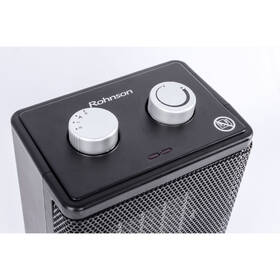 Teplovzdušný ventilátor Rohnson R-8068 čierny

 obrázok produktu 2 z 3