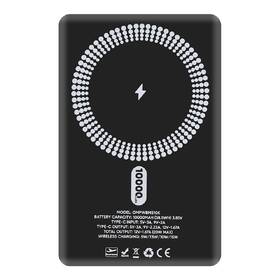 Powerbank Obal:Me MagNetix Powerbanka 10000mAh čierna

 obrázok produktu 2 z 4