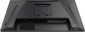 Herný monitor IIYAMA G-Master GB2591HSU-B1 čierny

 obrázok produktu 10 z 10
