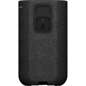 Reproduktory Sony SA-RS5S (2 ks) čierne

 obrázok produktu 4 z 7