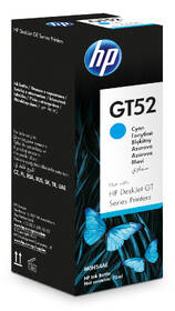 Cartridge HP GT52, 8 000 strán 

 obrázok produktu 7 z 11