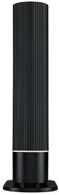 Router Asus RT-AX59U, AX4200 čierny

 obrázok produktu 6 z 10
