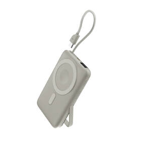 Powerbank Epico UltraPack 4in1 Watch Mag+ 10000 mAh sivý

 obrázok produktu 2 z 11