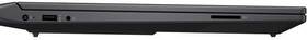 Notebook HP Victus 15-fa1822nc strieborný

 obrázok produktu 4 z 5