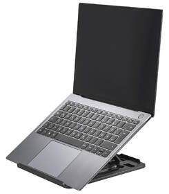 Podstavec pre notebooky Hama Rotation 360 čierny

 obrázok produktu 5 z 7