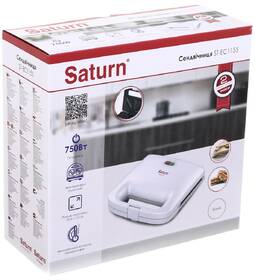 Sendvičovač Saturn ST-EC1155 biely

 obrázok produktu 7 z 8