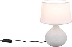 Stolná lampička Reality Martin béžová

 obrázok produktu 1 z 2