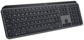 Klávesnica Logitech MX Keys S, CZ/SK layout - grafitová 

 obrázok produktu 1 z 1