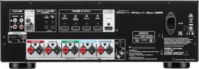AV Receiver Denon AVR-X580BT čierny

 obrázok produktu 3 z 5