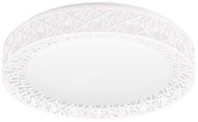 LED stropné svietidlo Reality Cluster biele

 obrázok produktu 2 z 5