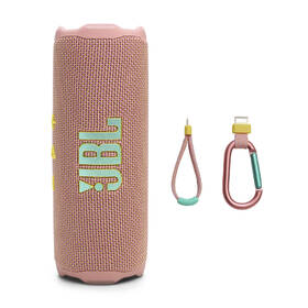 Prenosný reproduktor JBL FLIP 7 ružový

 obrázok produktu 11 z 12