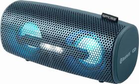 Prenosný reproduktor MUSE M-730DJ čierny

 obrázok produktu 2 z 3