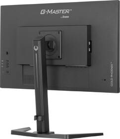 Herný monitor IIYAMA G-Master GB2795HSU-B1 čierny

 obrázok produktu 7 z 9