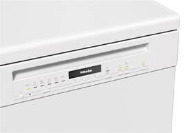 Umývačka riadu Miele G 7210 SC biela

 obrázok produktu 2 z 9