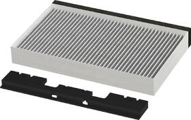 Uhlíkový filter Siemens LZ32CBB14 

 obrázok produktu 1 z 1