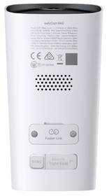 IP kamera Anker eufy E40 (3 ks + HomeBase 3) biela

 obrázok produktu 7 z 12