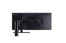 Monitor LG 27QP88DP-BS čierny

 obrázok produktu 5 z 7