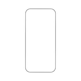 Tvrdené sklo FIXED Armor s Anti-dust aplikátorom a AR vrstvou na Apple iPhone 17 Pro čierne

 obrázok produktu 1 z 11
