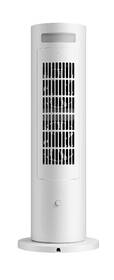Teplovzdušný ventilátor Xiaomi Smart Tower Heater Lite LSNFJ02LX biely

 obrázok produktu 2 z 8