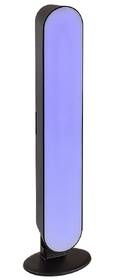 Stolná lampa Rabalux Parker 76016 čierna

 obrázok produktu 4 z 7