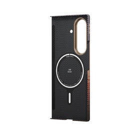 Kryt na mobil Pitaka Ultra-Slim Sunset na Samsung Galaxy Z Fold7 červený/oranžový

 obrázok produktu 3 z 3