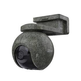 IP kamera EZVIZ PTZ EB8 Pro 4G Ranger kit khaki

 obrázok produktu 2 z 13