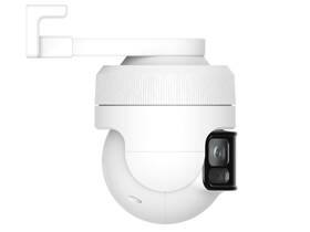 IP kamera IMILAB EC6 Panorama biela

 obrázok produktu 2 z 8