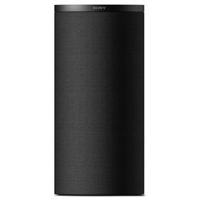 Soundbar Sony HT-A8 Theatre Trio čierny

 obrázok produktu 7 z 23