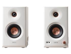 Reproduktory Edifier MR5 (2 ks) biele

 obrázok produktu 1 z 5
