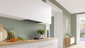 Odsávač pár Bosch DBB87DP60 čierny

 obrázok produktu 5 z 21