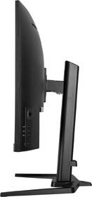 Herný monitor IIYAMA G-Master GCB3280QSU-B2 čierny

 obrázok produktu 9 z 11