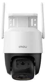 IP kamera Imou Cruiser SC 4G 5Mpx biela

 obrázok produktu 7 z 12