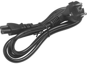 Sieťový adaptér Sandberg AC Adapter 90W EU+UK čierny

 obrázok produktu 4 z 7