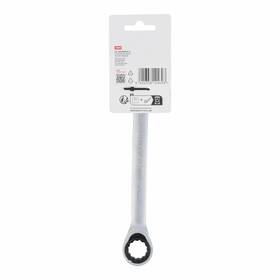 Obojstranný kľúč Kreator KRTH30512 19 - 238mm 

 obrázok produktu 1 z 1